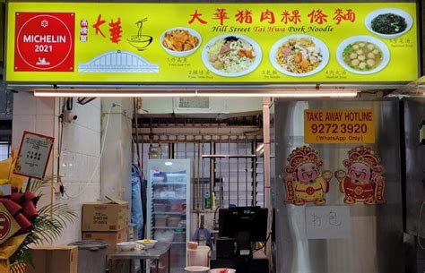 what are the cheapest restaurants to eat at in